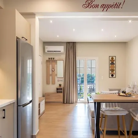 Apartment One Corfu *